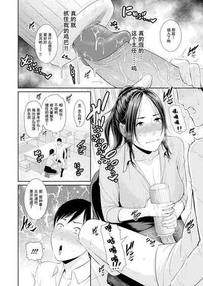 第125頁圖