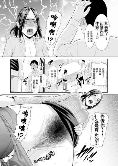 第129頁圖