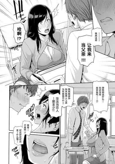 第77頁圖