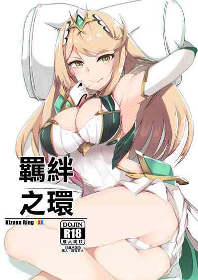 第1頁圖