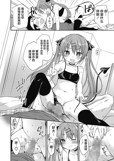 第13页图