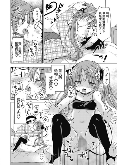 第17页图