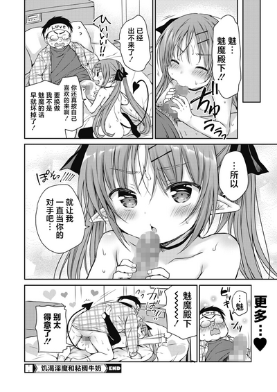 第25页图