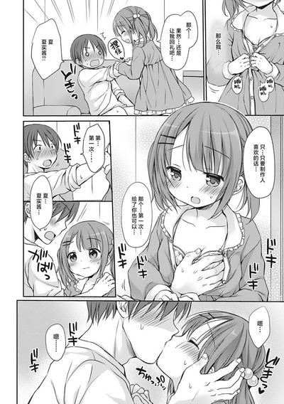 第57页图