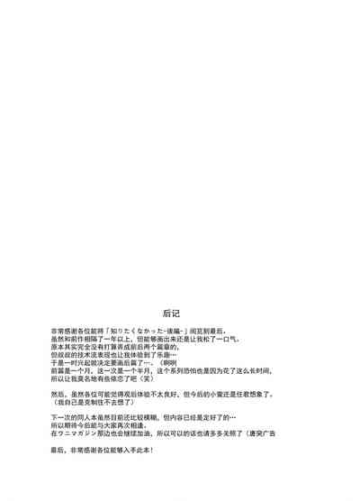 第53頁圖