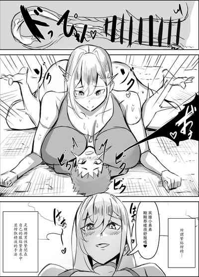 第9頁圖