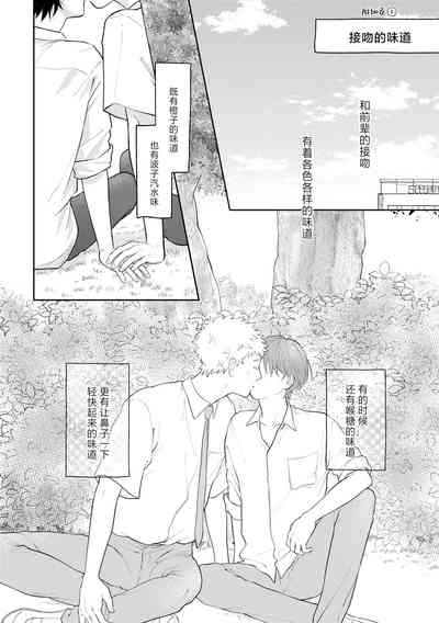 第29頁圖