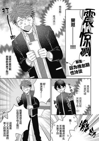 第101頁圖