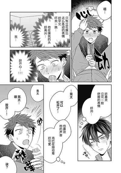 第113頁圖