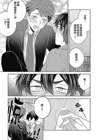 第117頁圖