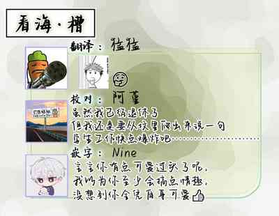 第121頁圖