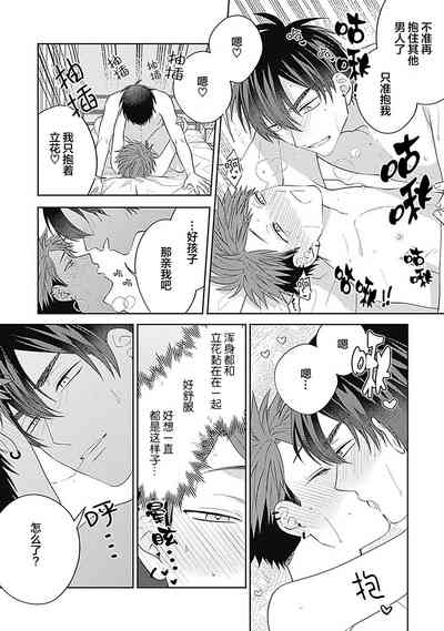 第177頁圖