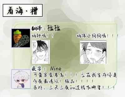 第185頁圖