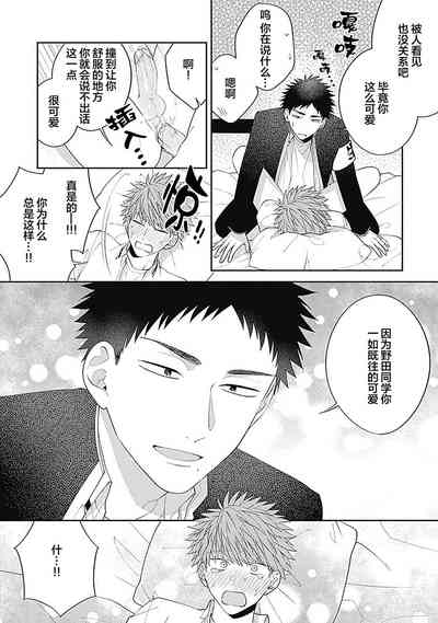 第189頁圖