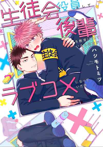 第1頁圖