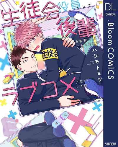 第201頁圖