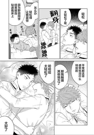 第25頁圖