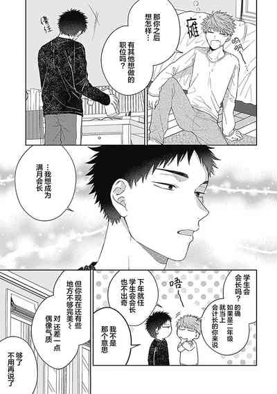 第41頁圖