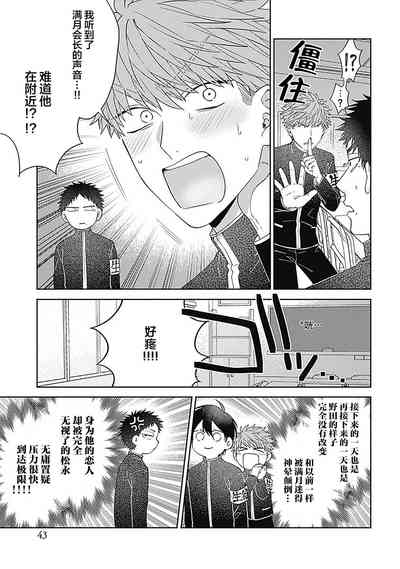 第45頁圖