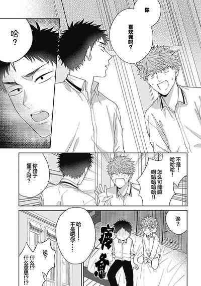 第61頁圖