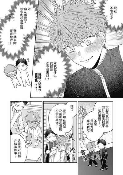 第65頁圖