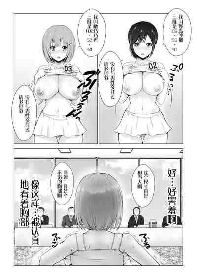 第13頁圖
