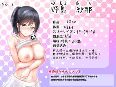 第53頁圖