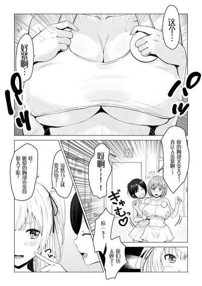 第5頁圖