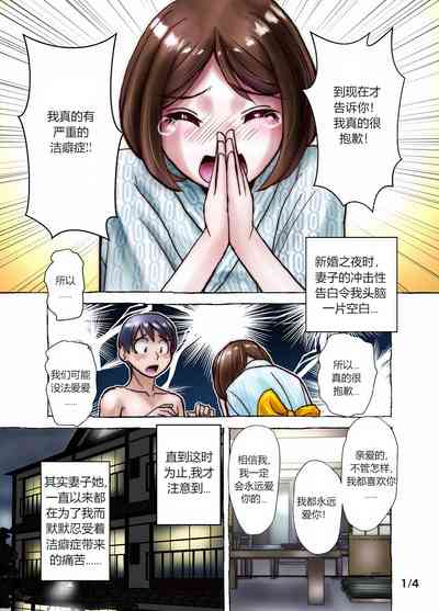 第1頁圖