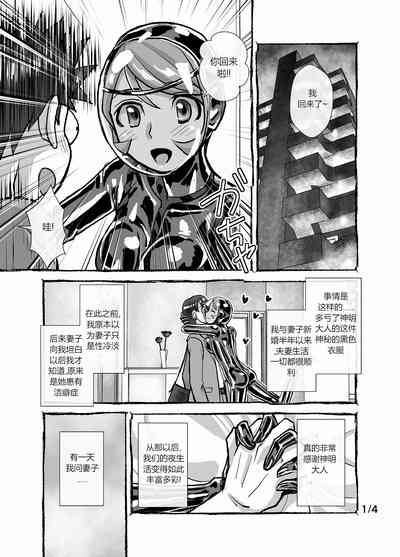 第5頁圖