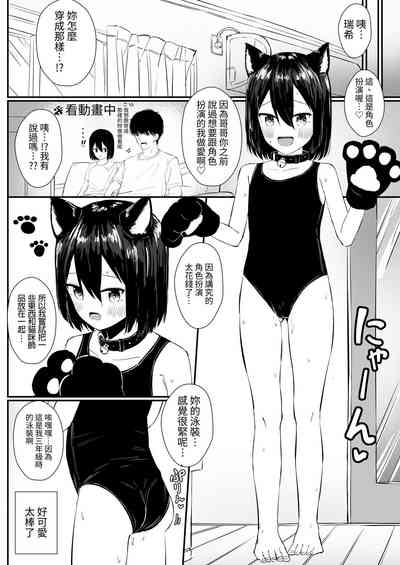 第17页图
