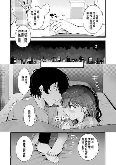 第37頁圖