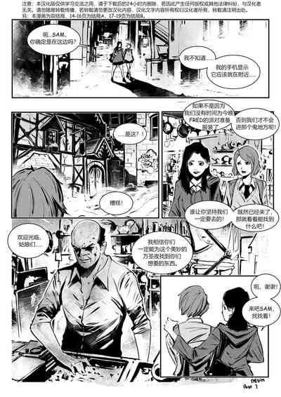 第1页 封面 - HaSM.cc