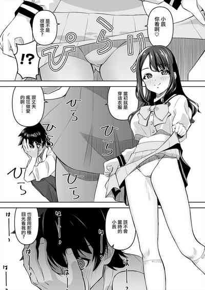 第17頁圖