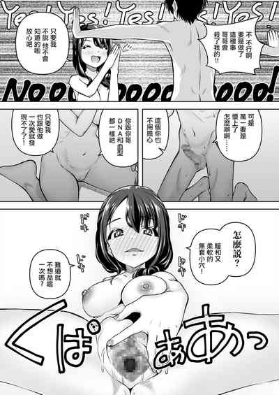第33頁圖