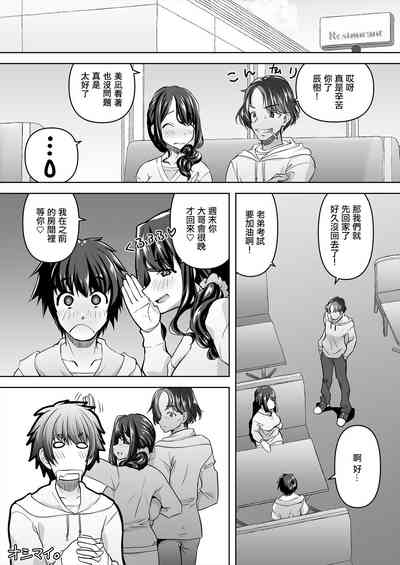 第37頁圖