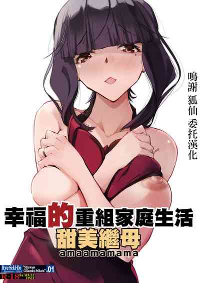第1頁圖