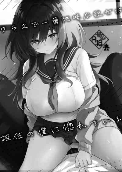 第29頁圖