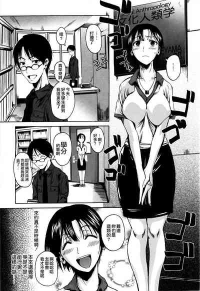 第109頁圖