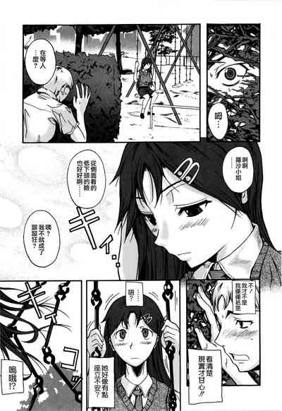 第133頁圖