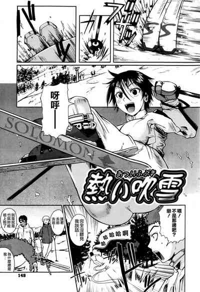 第153頁圖