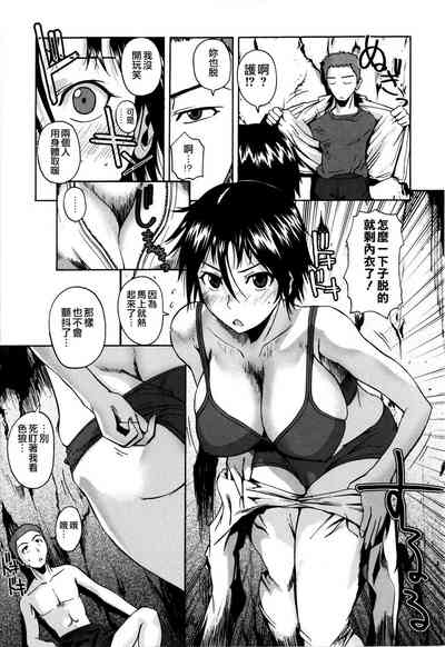 第157頁圖