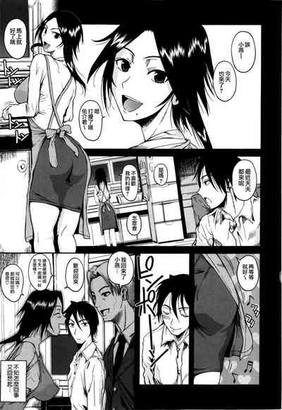 第201頁圖