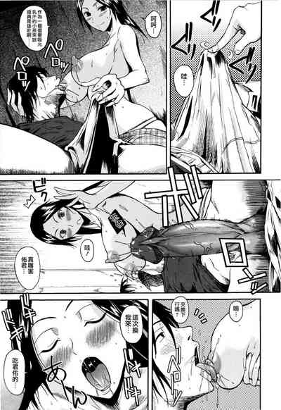 第213頁圖