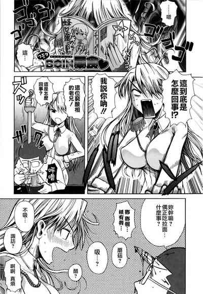 第225頁圖
