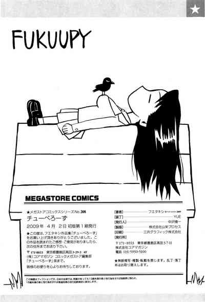 第233頁圖