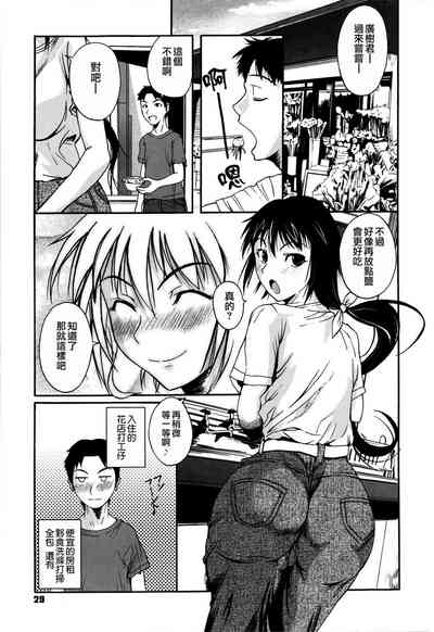 第33頁圖