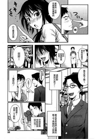 第37頁圖