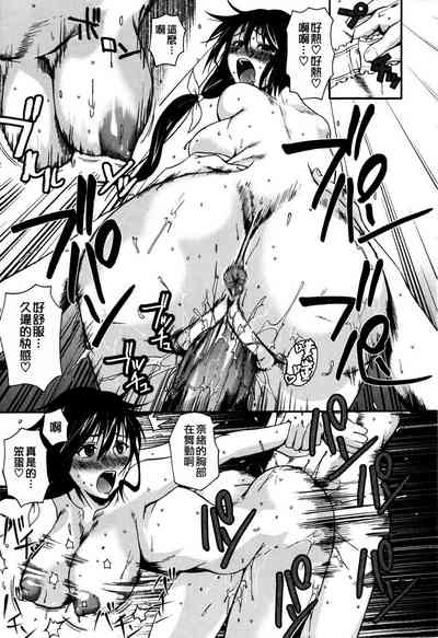 第49頁圖
