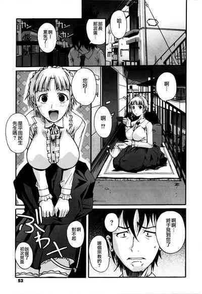 第57頁圖